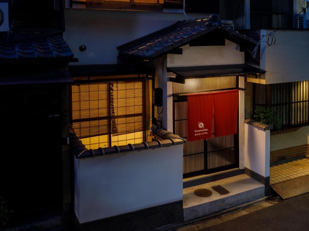 Connect inn 祇園毘沙門町 京都市 エクステリア 写真